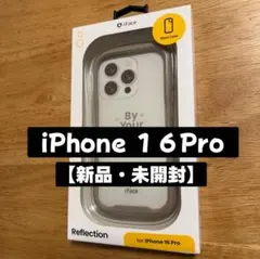 【新品・未開封】iPhone 16 Pro ケース　iFace ベージュ