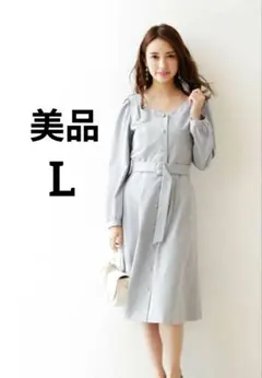 美品✨フロントボタンパフスリーブワンピース プロポーションボディドレッシング L