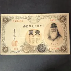 Item thumbnail for item 4e447f88-ee94-4263-89dc-9b2767a9bfeb