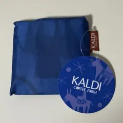 【新品】KALDI カルディ 2026　オリジナル　エコバッグ　ブルー×ホワイト