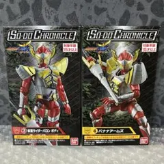 SO-DO CHRONICLE 仮面ライダー鎧武 バロン バナナアームズ 装動のサムネイル