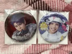 エーステ 満開公演　缶バッジ　兵頭十座　九門