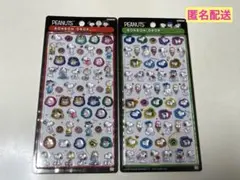 スヌーピー ボンボンドロップシール ミニ mini 正規品 PEANUTS