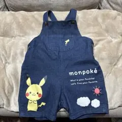 Item thumbnail for item 70954ba1-04c2-4288-aa02-527d99eec570