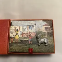 Item thumbnail for item f3abca3c-5fe5-4ed6-8985-021b854221dd