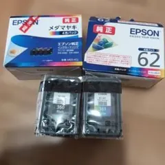 まとめ EPSON 純正インクカートリッジ メダマヤキ と62の4色パック