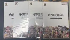 ワンピースカード プレミアムカードコレクション25周年エディション 新品未開封