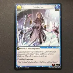 2026年最新】グランドアーカイブの人気アイテム - メルカリ