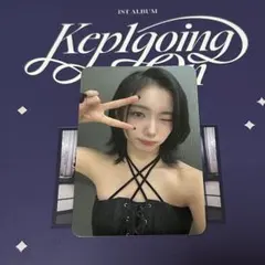 Kep1er ヨンウン アユクデ サノク Kep1er ヨンウン アユクデ サノク F_dT0q4a4AAtq3q.jpg