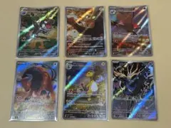 メルカリ便!!【ニンジャスピナー】ARまとめ売り(5枚セット) - メルカリ