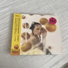 japanese breakfast Jubilee CD