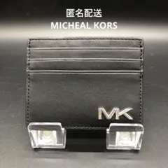美品 MICHEAL KORS マイケルコース カードケース レザー ブラック
