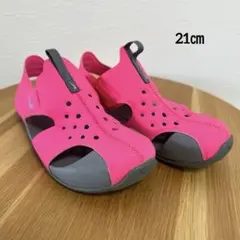 ナイキ サンダル 21㎝　サンレイプロテクト