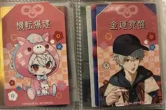 にじさんじ 葛葉 HMV 特典 セット