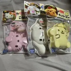 【本格キャラ弁をもっと可愛く簡単に】プリン キティー シナモンのキャラ弁グッズのサムネイル