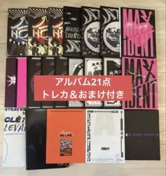 2025年最新】stray kids アルバムの人気アイテム - メルカリ