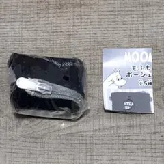 【未開封】 ムーミン もふもふポーシェット スティンキー