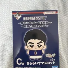 一番くじ サッカー日本代表 C賞 きららいずマスコット - メルカリ