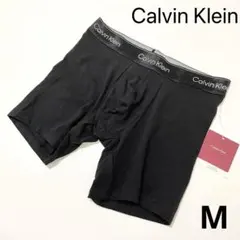 カルバンクライン ボクサーパンツ M ロゴ 下着 前閉じ メンズ 黒 ブラック