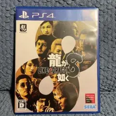 Item thumbnail for item 65251c4a-2a1c-47e1-8a13-9776d25d22ca