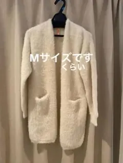 マロン様 リクエスト 7点 まとめ商品