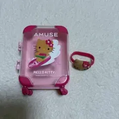 サンリオ　ハローキティ　アミューズ　AMUSE