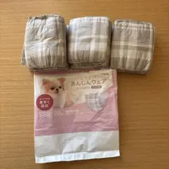 Item thumbnail for item c90d8ace-37c3-4558-831d-2a7eb4007e9b