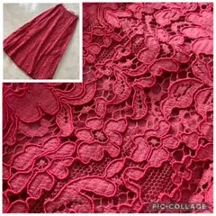 OBLI オブリ フレアロングスカート　M コード刺繍レース✖️チュール