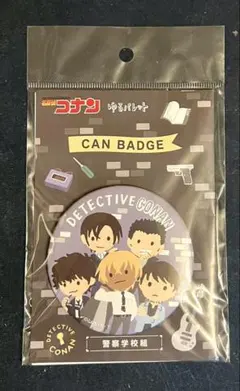 2025年最新】警察学校組の人気アイテム - メルカリ
