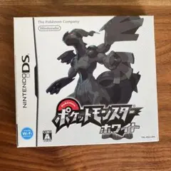 ポケットモンスター ホワイトのサムネイル