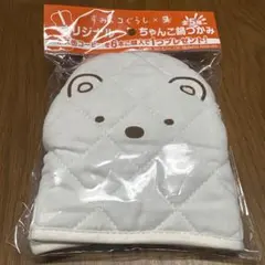 Item thumbnail for item f8e254da-db0d-4999-a4a6-22005285440a