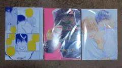 Item thumbnail for item 042ba90d-6d99-477f-b3e3-bec9038c664e