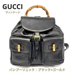 2026年最新】グッチ バンブー 長財布の人気アイテム - メルカリ