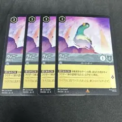 2026年最新】ロルカナ デッキの人気アイテム - メルカリ