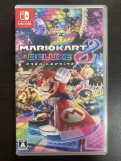 マリオカート8 デラックス