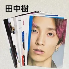 田中樹 SixTONES Ａ５サイズ切り抜き【メルカリ便発送】