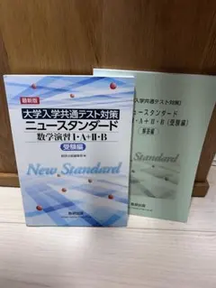 Item thumbnail for item 378e940d-41c6-4d9d-94ae-a0b2f4c94beb