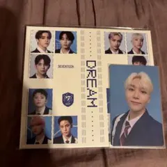 SEVENTEEN DREAM 初回限定B盤 CD トレカ スングァン B盤