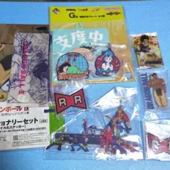 一番くじ ドラゴンボールグッツセット