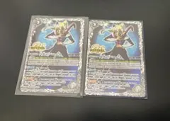 バトスピ　月光のバローネリバイバル2枚