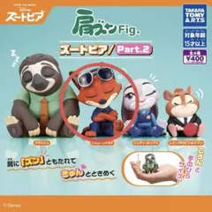 Item thumbnail for item e4494701-a9c1-4c11-b345-84a88d1584c5