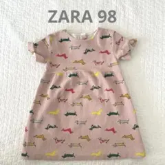 ZARAワンピース　98