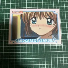 カードキャプターさくら 封印されたカード トレカ 当時物 No.36 - メルカリ