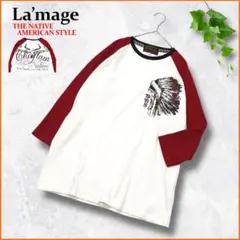 2026年最新】plllllleeeasse long sleeve teeの人気アイテム - メルカリ
