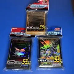 Item thumbnail for item 6a4c2ac5-05fc-4ca0-9eda-31ed069d243b