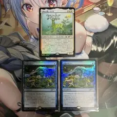 MTG 跳ねる春、ベーザFoil 洪水の大口へFoil PWS - メルカリ