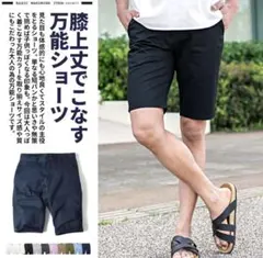 Item thumbnail for item 96552d4e-5dbc-4b40-9196-4006e4334368