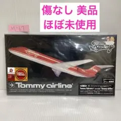 Item thumbnail for item b92a16e5-0d74-40ab-b0f6-e0fe217f0d84