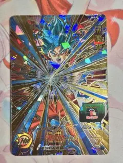 スーパードラゴンボールヒーローズ 孫悟空 PBS-32 - メルカリ