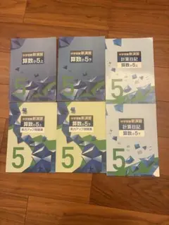 Item thumbnail for item 821655f6-bd89-4a2d-8a61-c58ad704404d